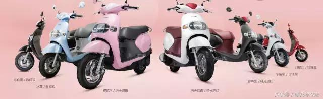 五羊本田cbr190发布会,五羊本田新品发布会摩托车