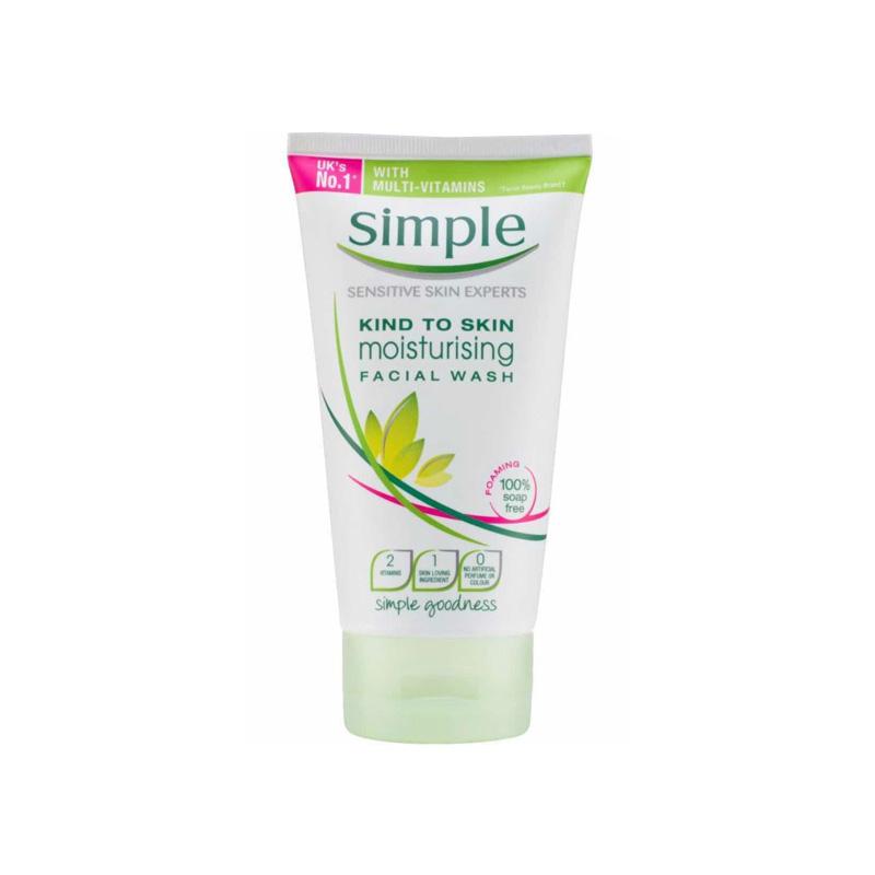 价格在20左右的洗面奶而且还好用,平价洗面奶20元之内推荐图片