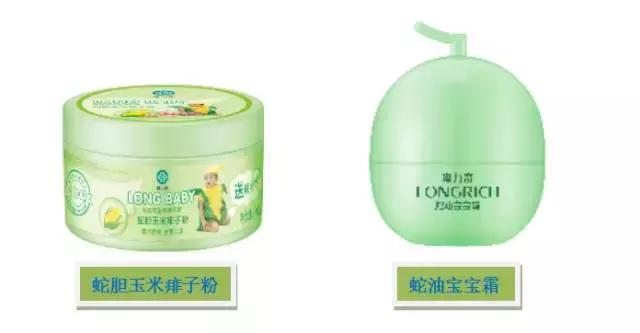 瀹濊礉缁忔祹,瀹濊礉缁忔祹鏉ヨ