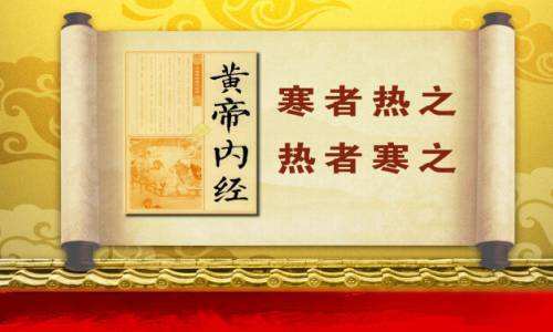 湿气寒热如何区分,湿气重怎么判断是寒湿还是湿热