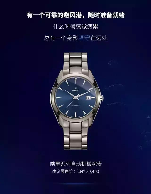 呐喊吧青年完整版,呐喊吧孩子们