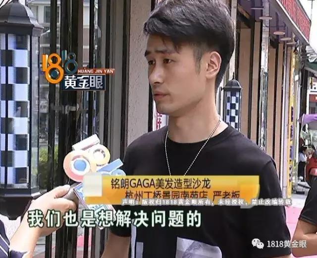 女生染发团购同城,女染头发优惠团购