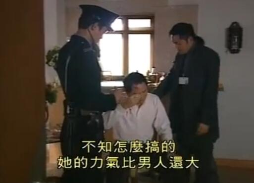 刑事侦缉档案4经典案例,刑事侦缉档案4最经典的一个案子