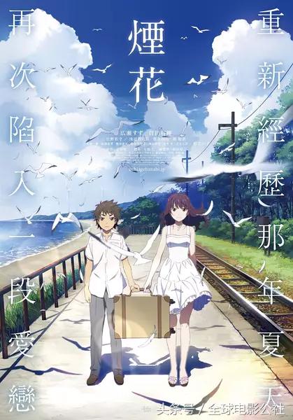 7月已过8月全球大片太燃好像得睡电影院了！