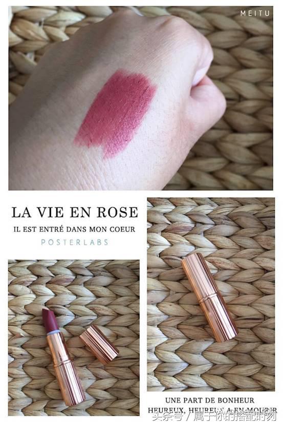 买唇膏保湿滋润补水,买唇膏不油正品