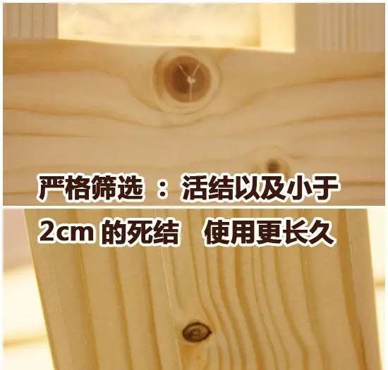 实木地板要如何选购呢,怎样选购真正的实木地板