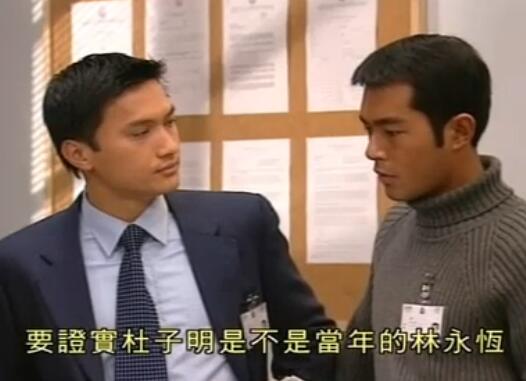 刑事侦缉档案4经典案例,刑事侦缉档案4最经典的一个案子