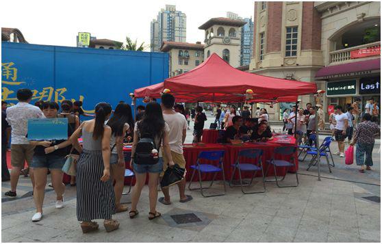 微信做微商技巧,微商微信实用攻略