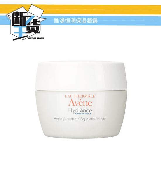 40岁适合干皮夏天的面霜排行榜,夏天适合油痘肌的面霜