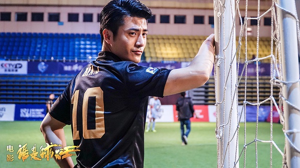 谁是球王完整视频,谁是球王比赛视频