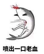 滚你的小确丧，我要这样的小确幸！