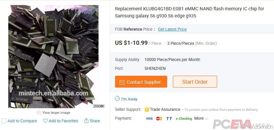 各品牌顶级ssd,国产最好的4kssd