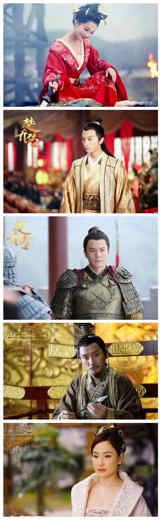 楚乔传最后大结局宇文玥救楚乔,楚乔传大结局楚乔使出寒冰之力