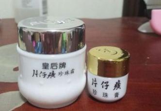 百元全套平价护肤品大推荐,有哪些百元以内好用的护肤品推荐