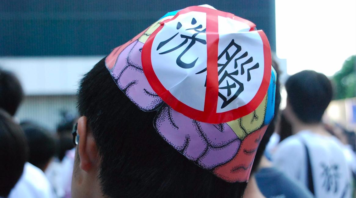 被骗入传销窝点后续,天津传销被骗案