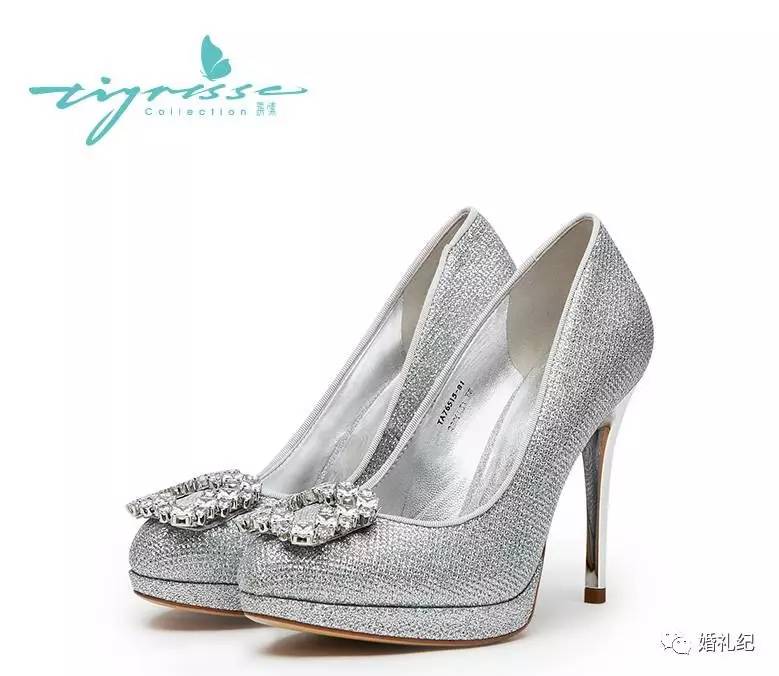 几百块买明星同款婚鞋,明星同款鞋一千元