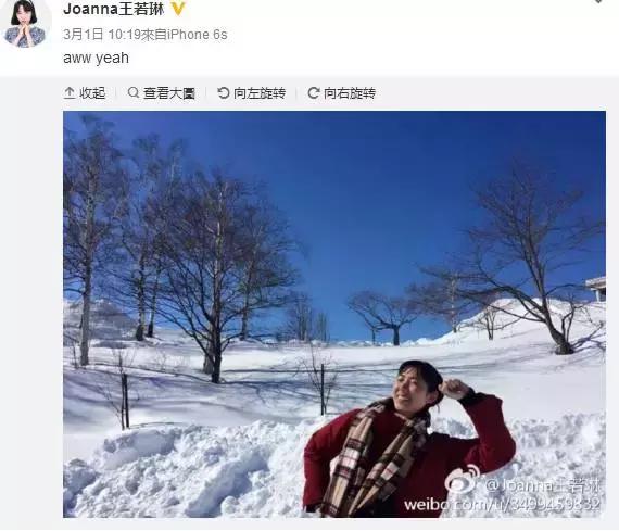 说王若琳“疯了”的人，是你们不懂！