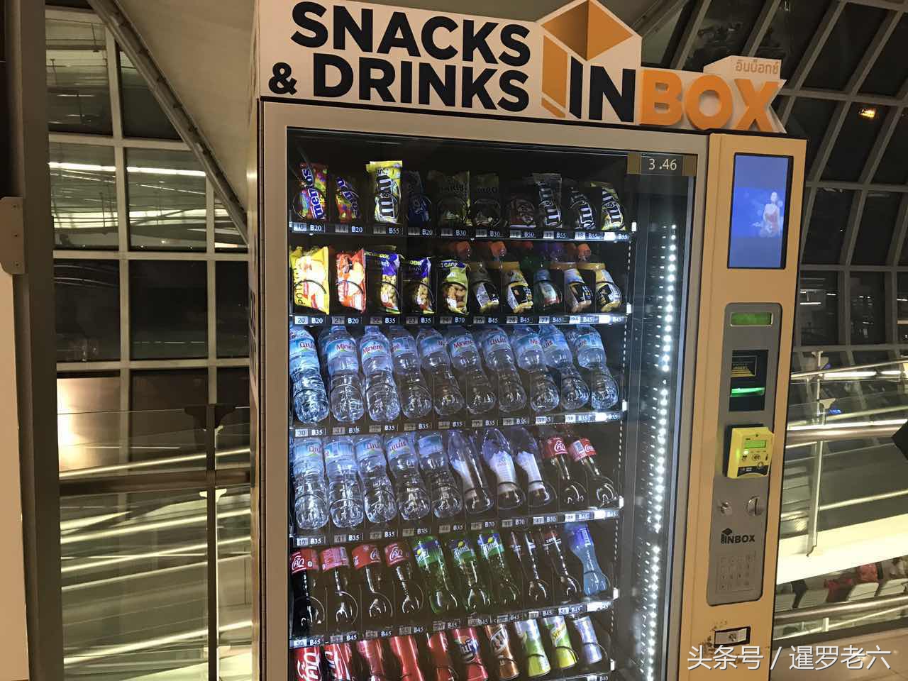 泰国机场有卖红牛吗,泰国自助售卖机