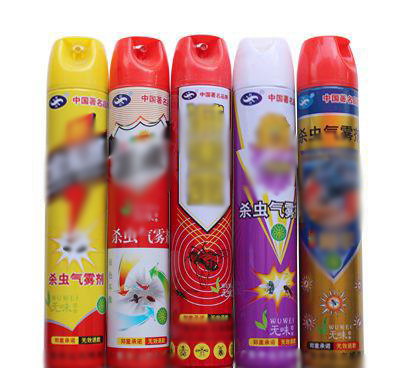 如何防止危险物品被宝宝误食,孩子误食药物怎么急救处理