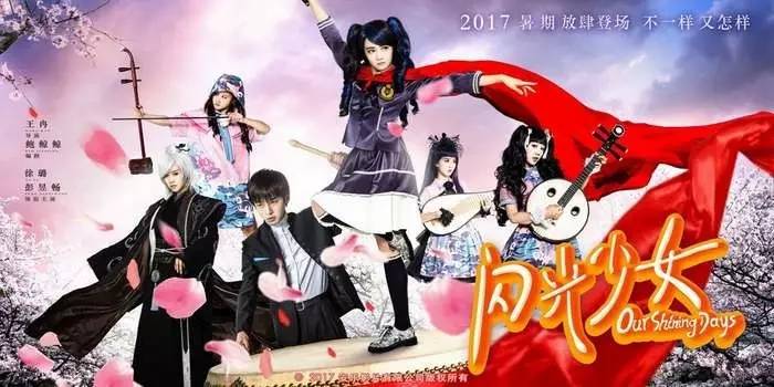 差点因为片名错过的5部良心国漫,差点因为评分错过一部好电视剧