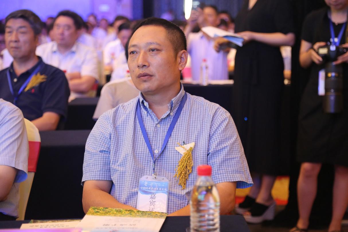 创品牌强品质中粮我买网“问稻中国”