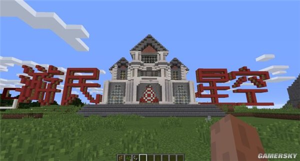 我的世界中国版测试,我的世界高评分模组到底好在哪里