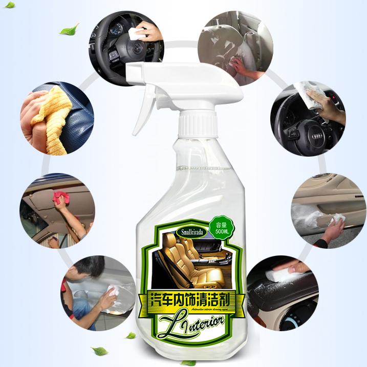 各类汽车清洗剂作用大全,汽车各类清洗剂好用吗