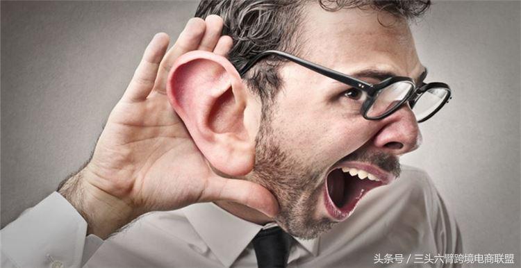 亚马逊护理产品前二十款畅销产品,亚马逊家庭护理选品