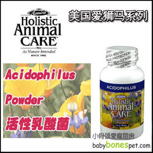 猫咪感染了滴虫,通过治疗和食疗,已经痊愈把治疗方案分享给大家