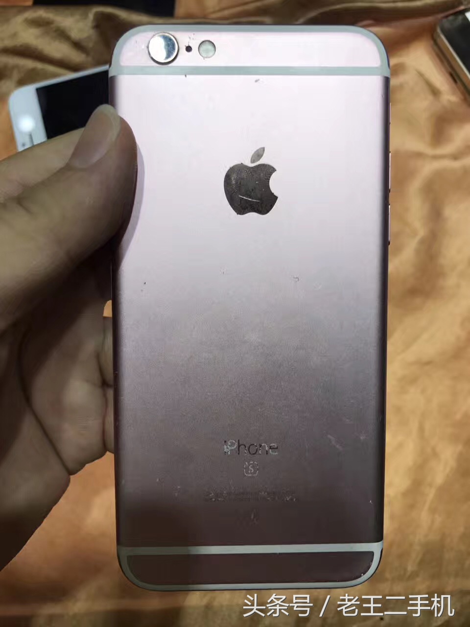 1500买64g的iPhone6s？给我来一车