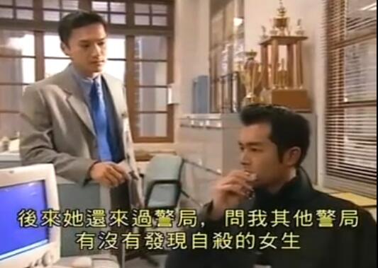 刑事侦缉档案4经典案例,刑事侦缉档案4最经典的一个案子