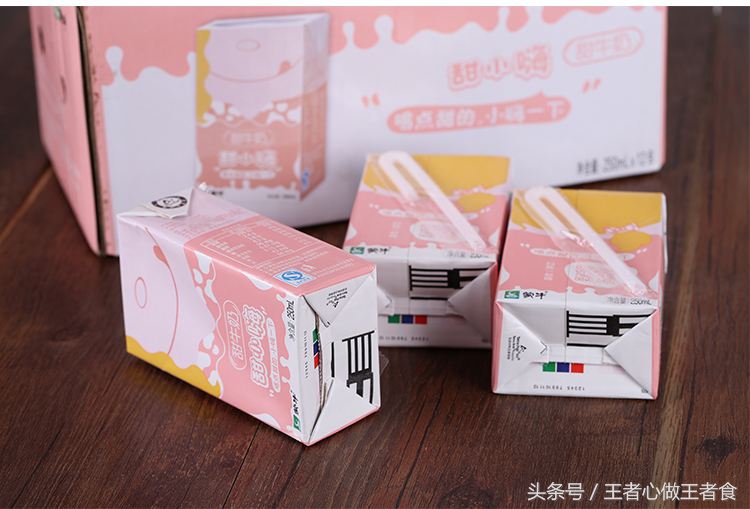 孕妇喝豆浆可以让羊水变清澈吗,孕妇几个月开始喝豆浆的最佳时间