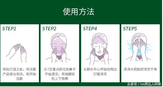 28岁的唐艺昕和30岁赵丽颖,唐艺昕和赵丽颖是什么关系