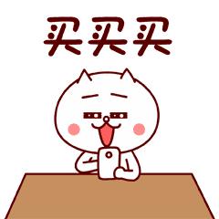 夏季粉底液推荐公认好用第一名,用过最好用的一款粉底液没有之一