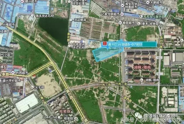 通州申请共有产权房的条件,在通州买共有产权房的条件