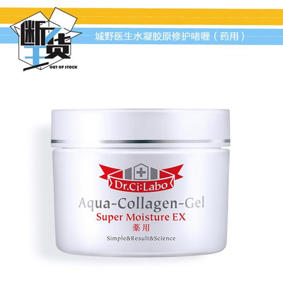 一款不油腻的面霜,珀莱雅红宝石面霜适合夏天用吗