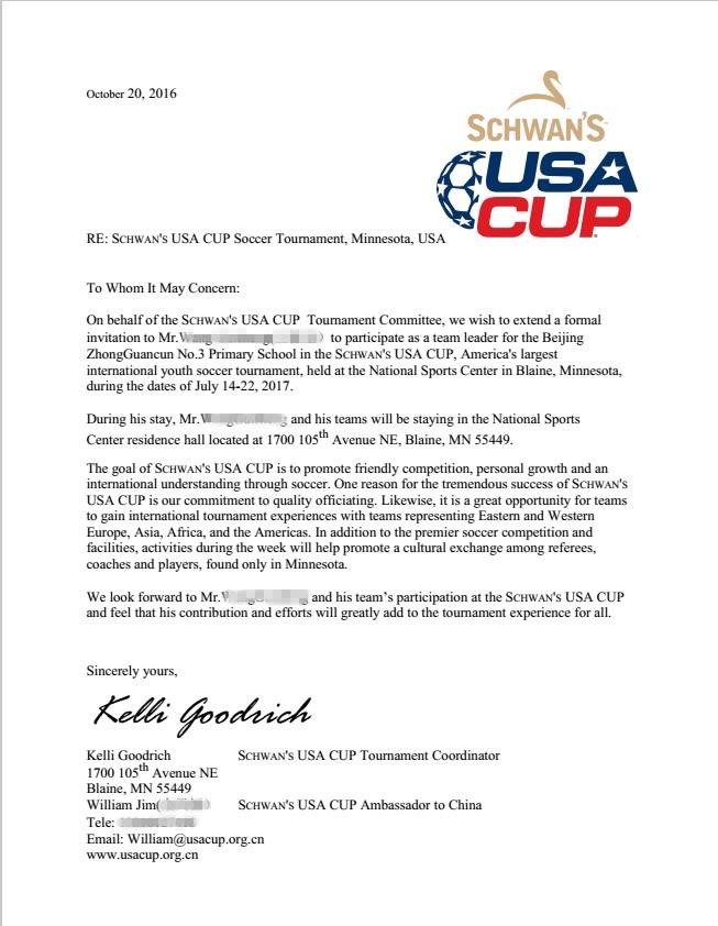 足球小将青少年篇21,足球小将足球小知识