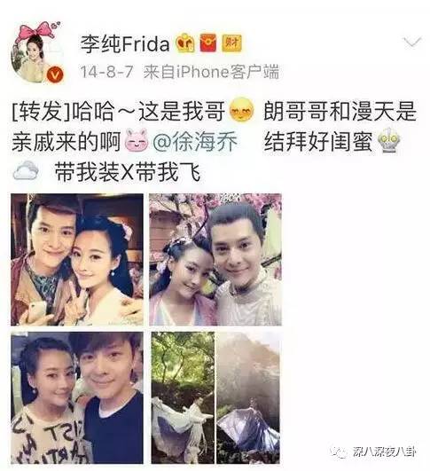 自从割双眼皮不算整容之后，娱乐圈不微调的女演员是真·不存在