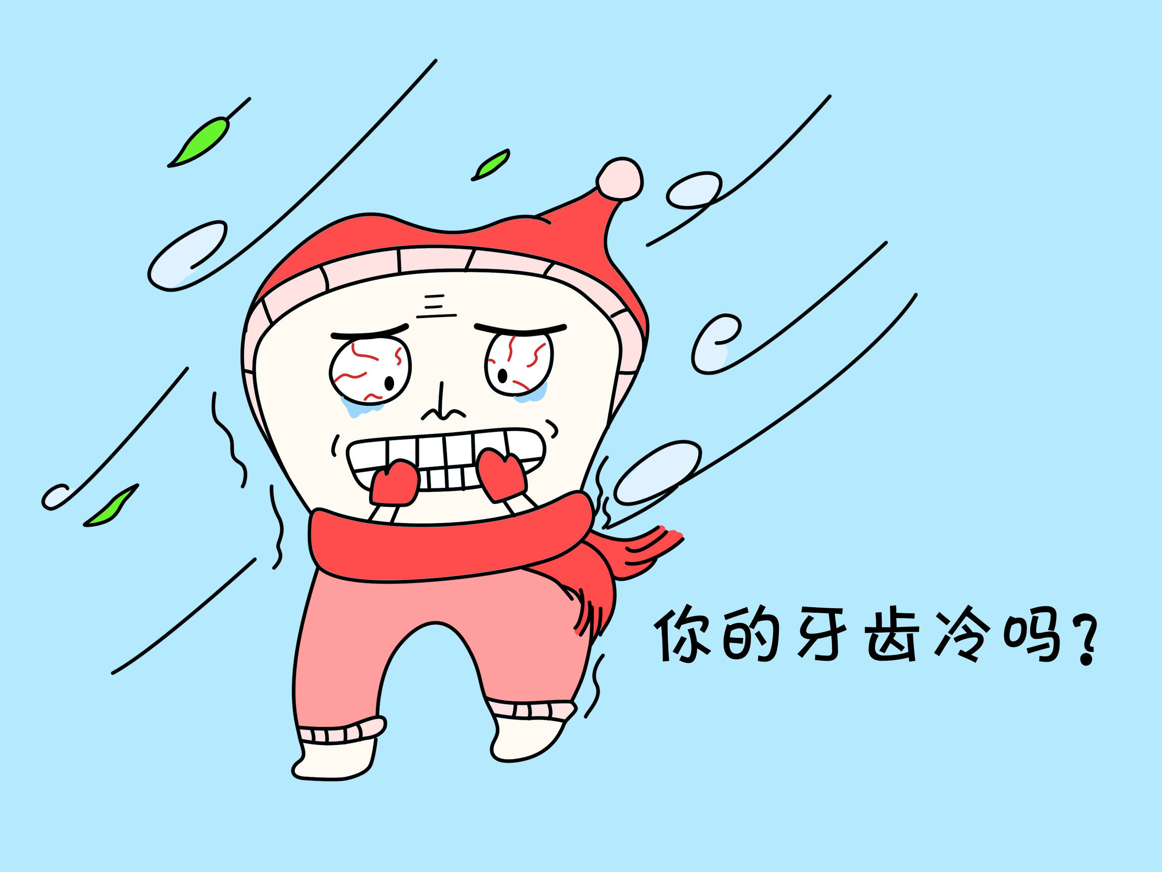 脱敏大法,脱敏方法是否真的有用