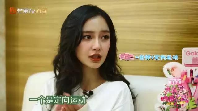 吐槽窦靖童完整版,窦靖童演唱会吐槽大会