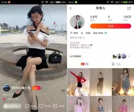 火山视频到底怎么操作，才能日赚300元以上？