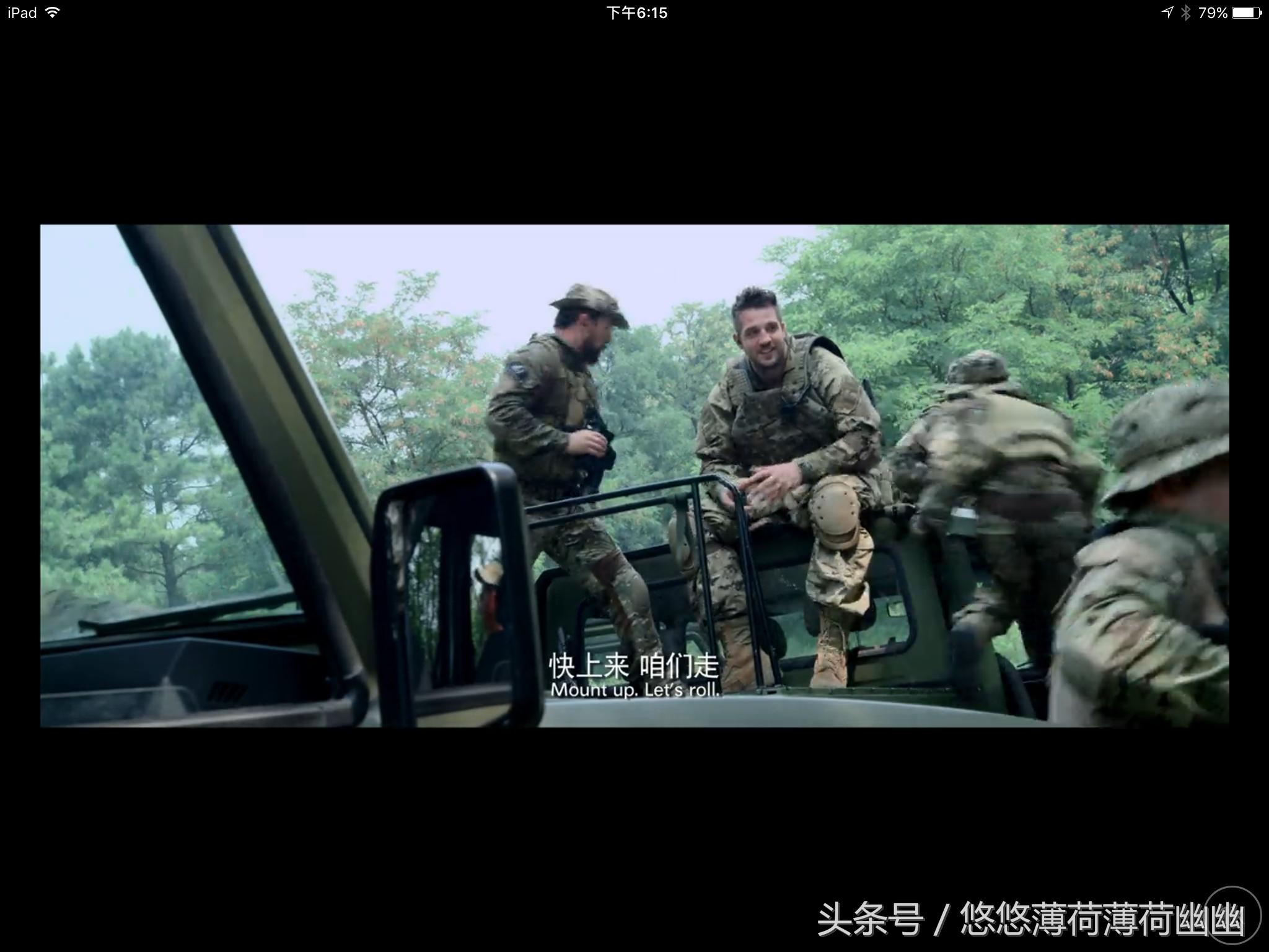 战狼1犯我中华者虽远必诛配音,战狼1犯我中华者虽远必诛合集