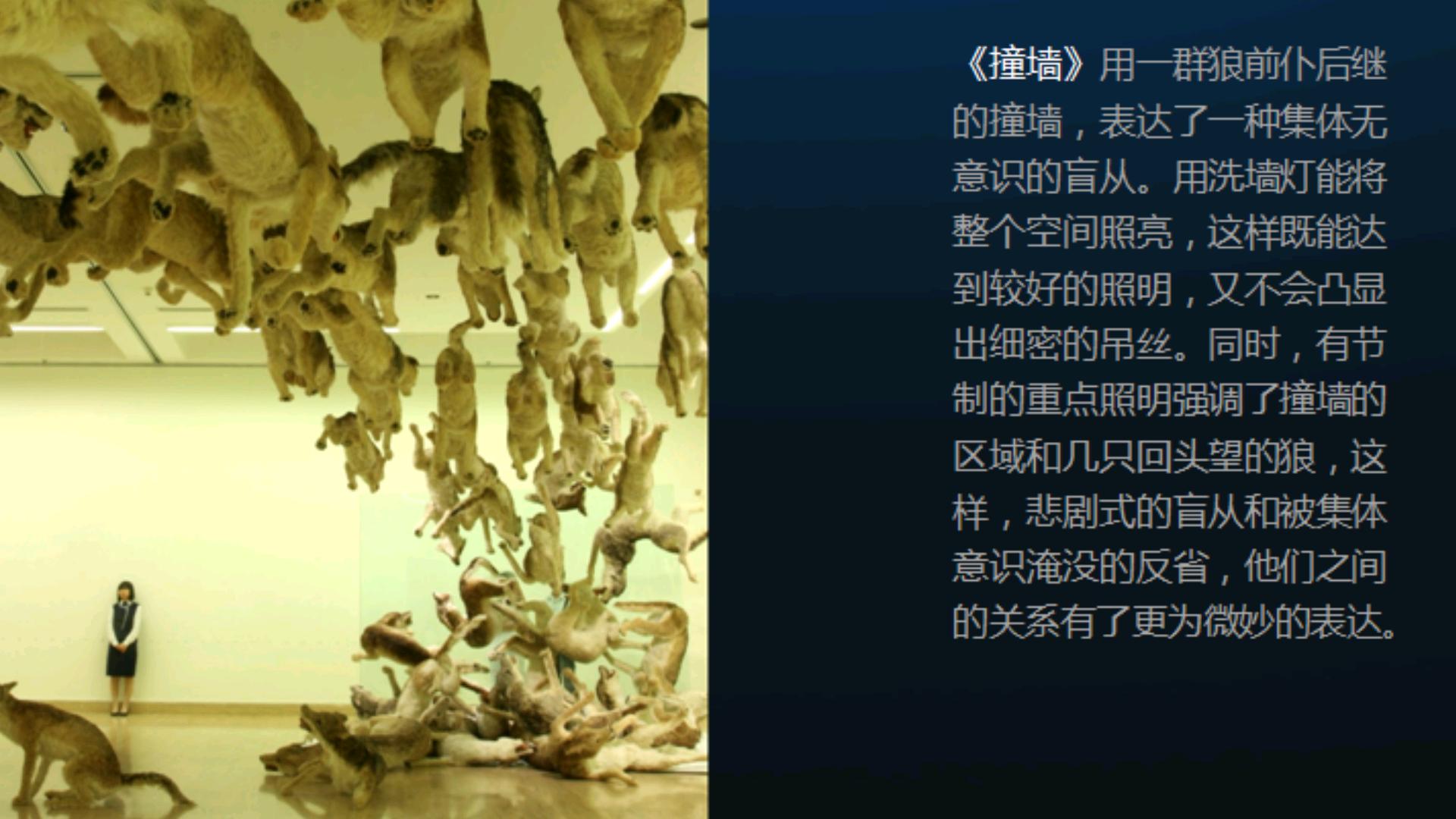 干货丨郑见伟、胡伟坚太原诚意分享拿走不谢！