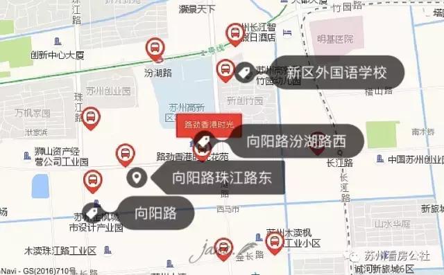 苏州看房公社｜路劲在新区的改善盘，在苏州也能享受的香港时光