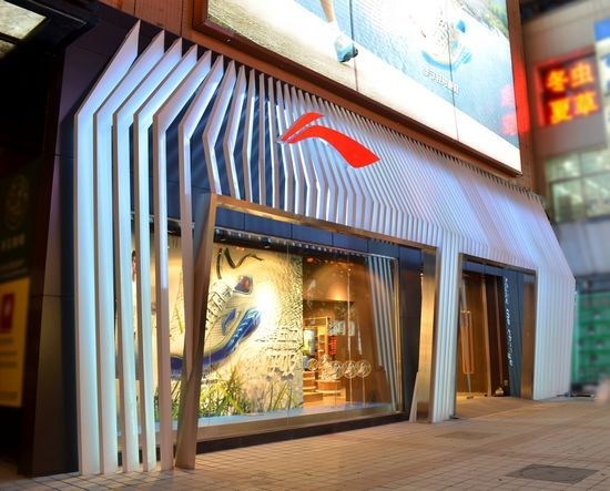 中国服装品牌出海,中国传统服饰走出国门