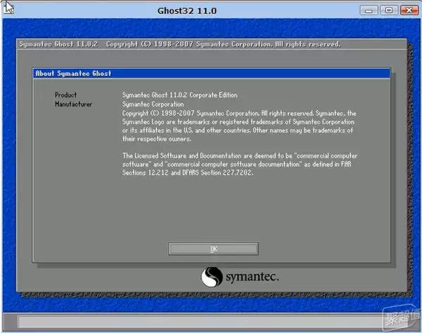 电脑硬盘分区科普，专治小白