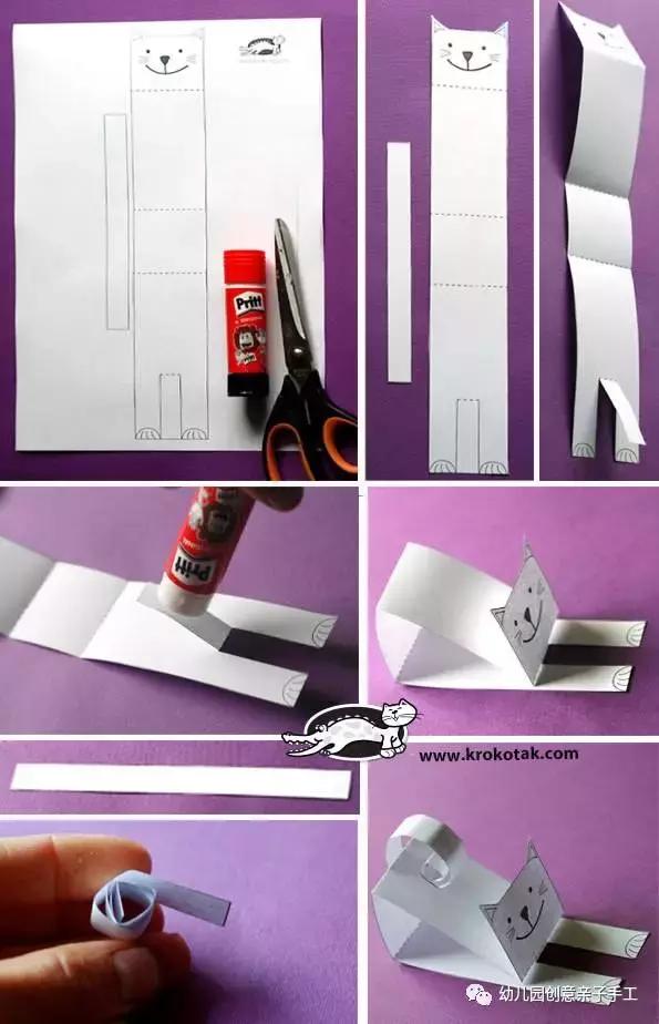 儿童节卡纸手工简单又漂亮幼儿园,卡纸贺卡幼儿园手工