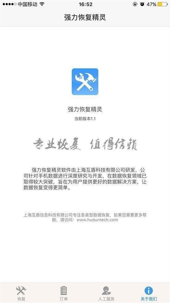 手机短信恢复最简单方法怎么恢复,手机短信删了怎么恢复苹果