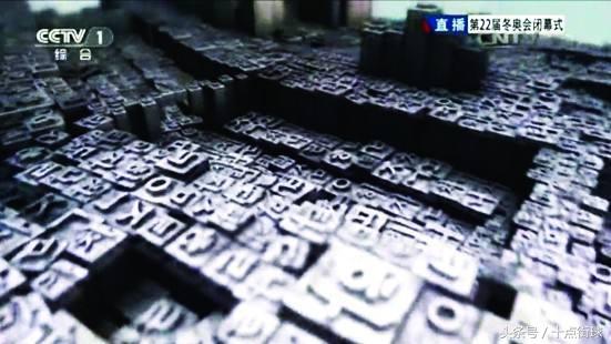 韩国世界冠军直播中竟称弓箭是他们发明的，而郭德纲这回答太解气