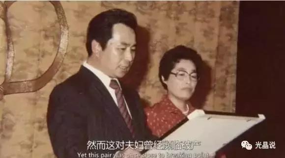 GJSAY光晶说：欠债8000万，老夫妻开一家小超市，年赚7